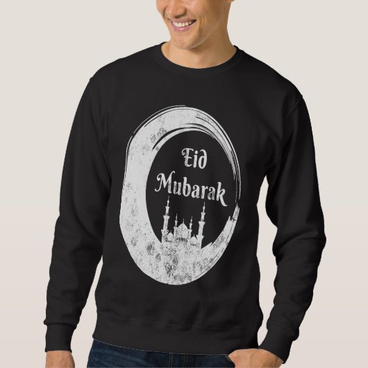 Sweatshirt Célébration de la mosquée Eid Alfitr Mubarak Karee (Devant)