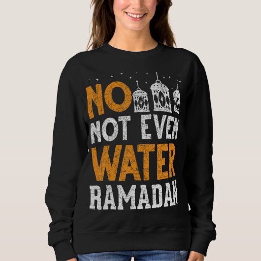 Sweatshirt Célébration Islamique Musulmane Pas Même Ramad D'E (Devant)