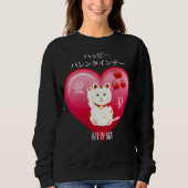 Sweatshirt Chat chanceux avec amour (Devant)
