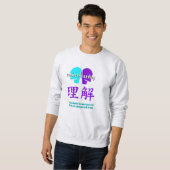 Sweatshirt Chemise de compréhension pour hommes (Devant entier)