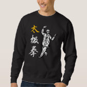 Sweatshirt Chemise de Tai Chi Chuan (Devant)