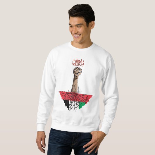 Sweatshirt Chemise Palestine (Devant entier)
