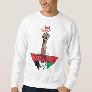 Sweatshirt Chemise Palestine