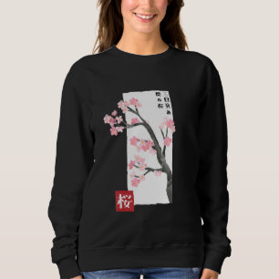 Sweatshirt Cherry Blossom Japon Festival Sakura Vintage Japon