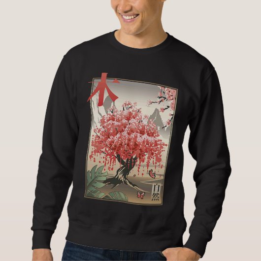 Sweatshirt Cherry Blossom Sakura Tree Mt Fuji Japan (Devant)
