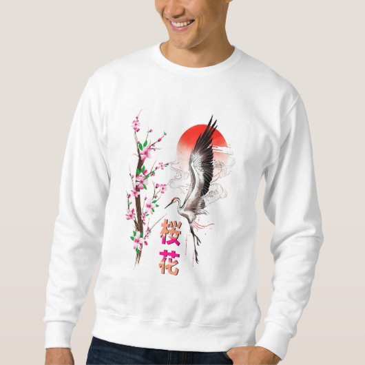 Sweatshirt Cherry Japan Pastel Sakura (Devant)