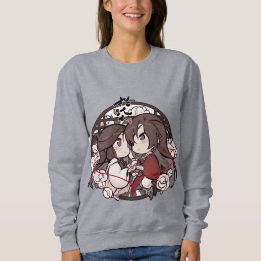 Sweatshirt Chibi Huacheng & Xielian Tgcf T-Shirt (Devant)