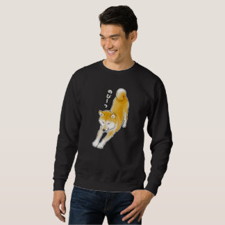 Sweatshirt Chien de Shiba Inu ayant un Stretch