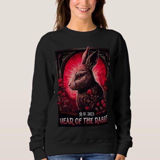 Sweatshirt Chinese New Year 2023 Zodiac Lunar New Year Of The (Devant)