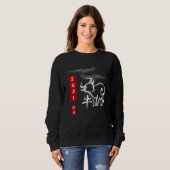 Sweatshirt Chinese Zodiac 2021 Watercolor Ox (Devant entier)