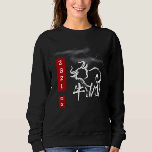 Sweatshirt Chinese Zodiac 2021 Watercolor Ox (Devant)