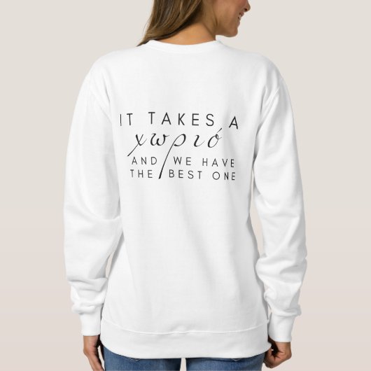 Sweatshirt classique Manoules (Dos)