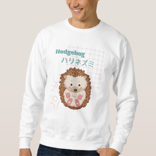 Sweatshirt Collection Cute Hedgehog-Kawaii (Devant)