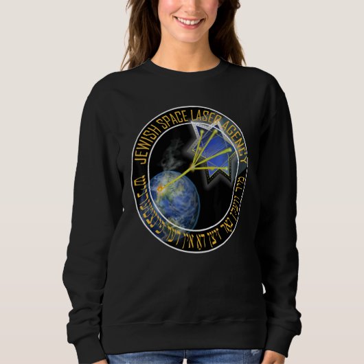 Sweatshirt Corps de laser spatial juif secret Farce (Devant)