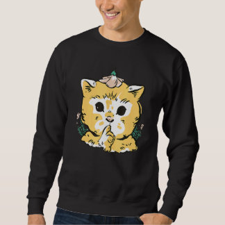 Sweatshirt Cottagecore Chat Cute Fleurs Animaux