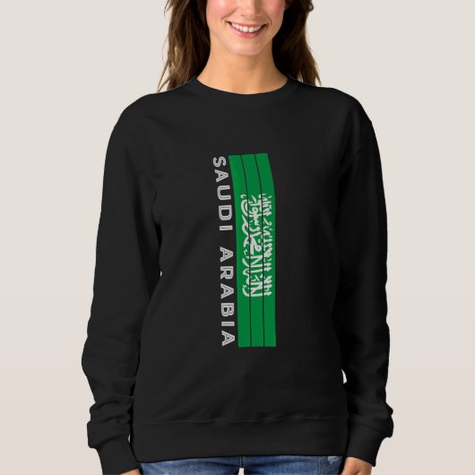 Sweatshirt Couleurs du drapeau de l'Arabie saoudite (Devant)