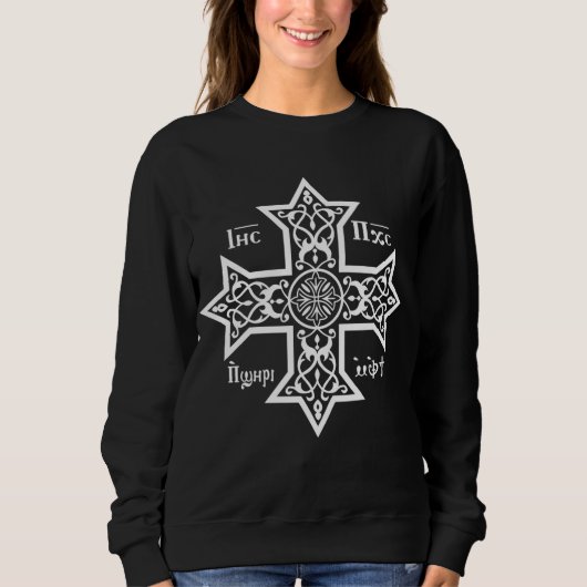 Sweatshirt Croix copte orthodoxe avec Jésus Christ Fils de (Devant)