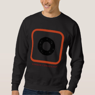 Sweatshirt culture K alphabet coréen Hangul Consonne 10