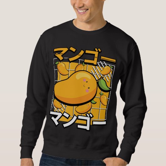 Sweatshirt Cute Mango Fruit Kawaii Anime japonais rétro (Devant)