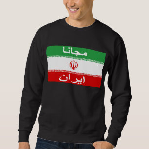 Sweatshirt de l'Iran - ايرانمجانا