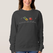 Sweatshirt de PPAP - l'ananas Apple de stylo (Devant)