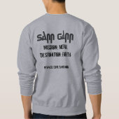 Sweatshirt de Sann Gann (Dos)