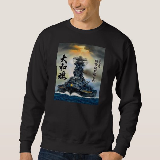Sweatshirt de Yamato (Devant)