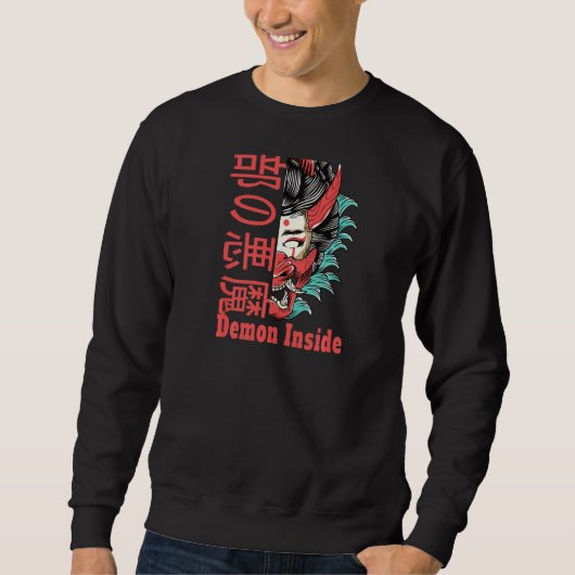 Sweatshirt Démon d'impression arrière à l'intérieur du Masque (Devant)
