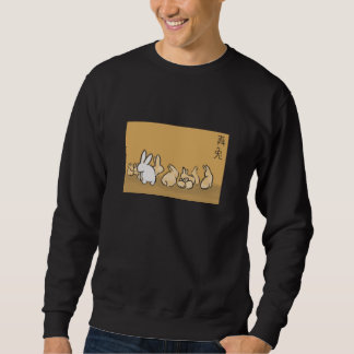 Sweatshirt dix sauter-seigneurs de lapins