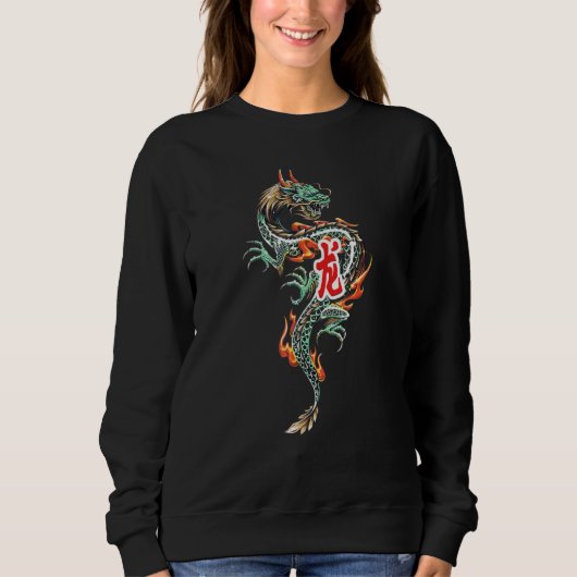 Sweatshirt Dragon asiatique de feu (Devant)