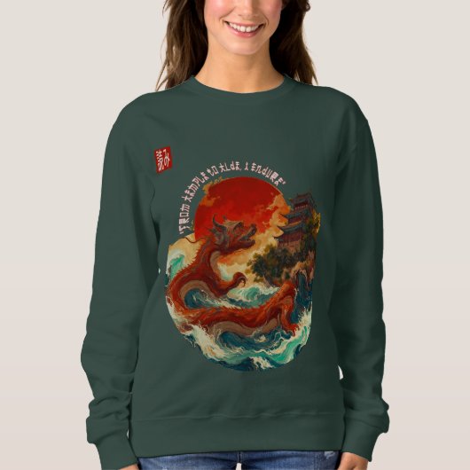 Sweatshirt Dragon du soleil de Crimson (Devant)