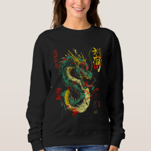 Sweatshirt dragon japon japonais esthétique Dragon art chinoi