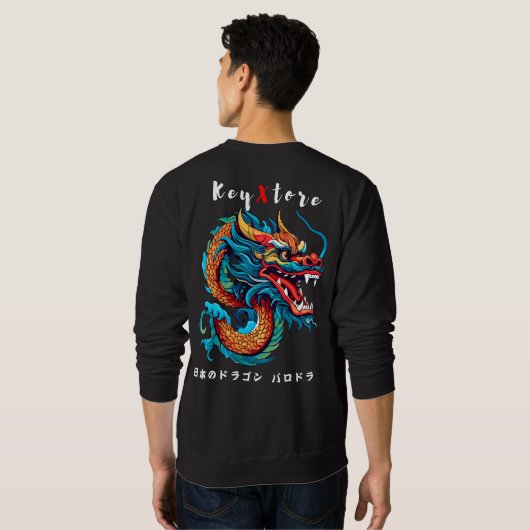 Sweatshirt Dragon japonais imprimé (Dos entier)