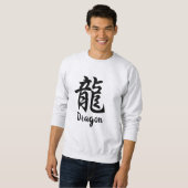 Sweatshirt Dragon (Ryu) Kanji japonais (Devant entier)