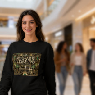Sweatshirt Drapeau Art Déco du patrimoine   Arabie saoudite  