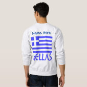 Sweatshirt Drapeau grec Hellas personnalisation bleue (Dos entier)