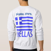 Sweatshirt Drapeau grec Hellas personnalisation bleue (Dos)