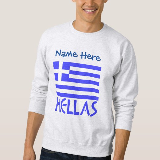 Sweatshirt Drapeau grec Hellas personnalisation bleue (Devant)
