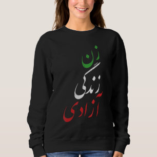 Sweatshirt Drapeau iranien ZAN ZENDEGI AZADI Calligraphie per