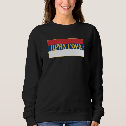 Sweatshirt Drapeau serbe Srpska Sparta Monténégro (Devant)