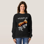 Sweatshirt Drôle, Panda rouge, Interrupteur de motivation, Ho (Devant entier)
