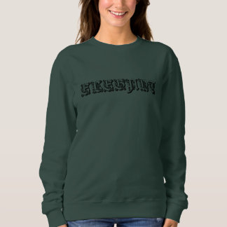 SWEATSHIRT ÉLÉGANT