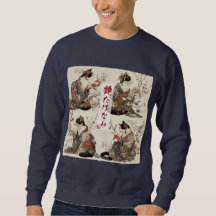 "En pleine floraison" Chat japonais en kimono Art