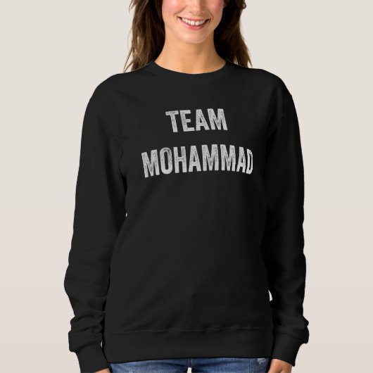Sweatshirt Équipe Mohammad Allez Mohammad Supporteur Acclamat (Devant)
