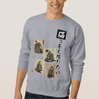 Sweatshirt "Even a Cat's Paws" Japanese Cat Art
