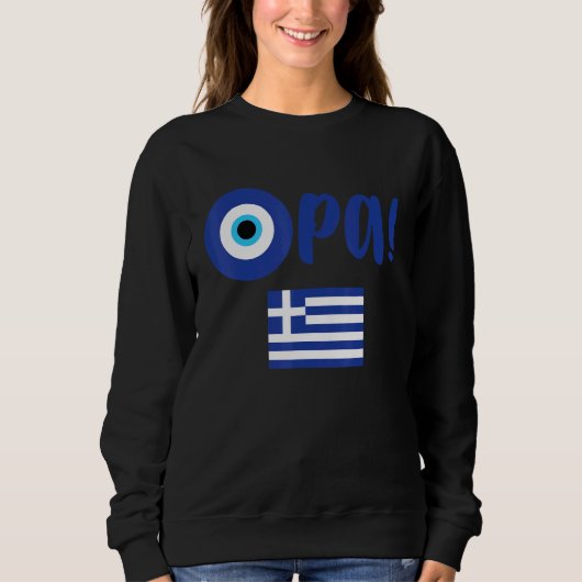Sweatshirt Fierté grecque Opa Drapeau grec Hellas Grèce Mauva (Devant)