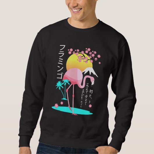Sweatshirt Flamant rose rose mens costume Fuji Yama Japon lev (Devant)