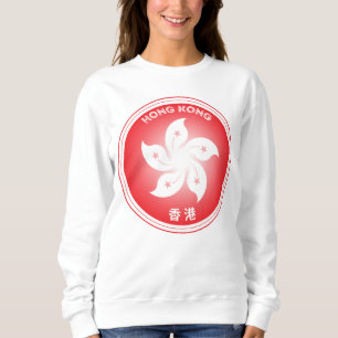 Sweatshirt Fleur de Bauhinia en forme de cercle de Hong Kong,