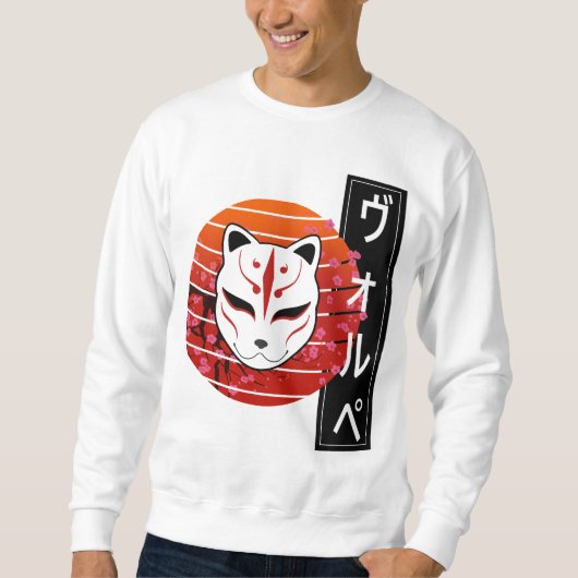 Sweatshirt fox design (Devant)
