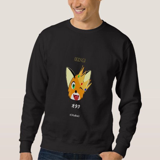 Sweatshirt Foxy King Otaku du mignon Fox (Devant)